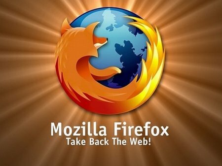 Mozilla Firefox для Windows 7 v20